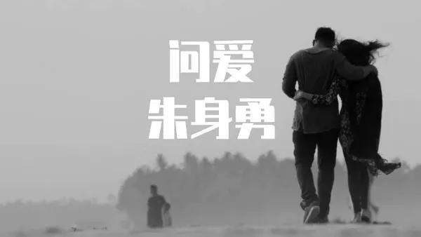前妻赖在男朋友家里不走,求反击支招
