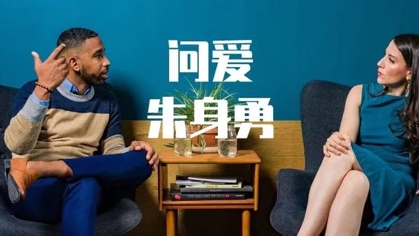 男女之间的思维差异都有哪些?