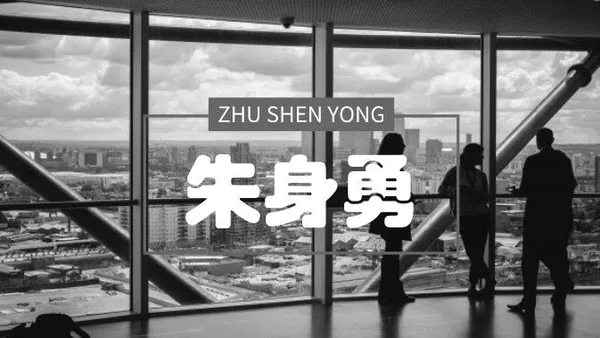 离婚不离家有多可怕?这个男子的做法,提醒了所有夫妻