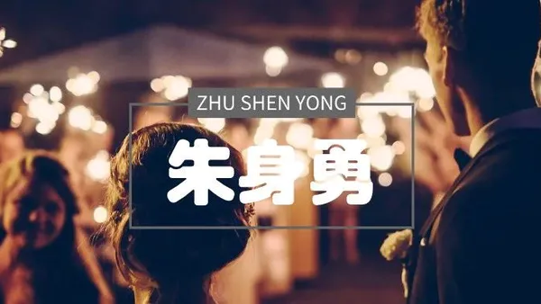 将就的婚姻,要学会放手,给余生留条路