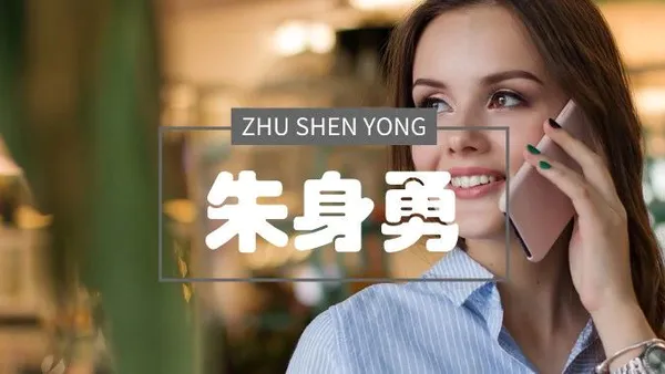 夫妻之间无法沟通应该怎么办?