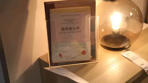 老公出轨能回头吗?四个方面分析助你挽回老公