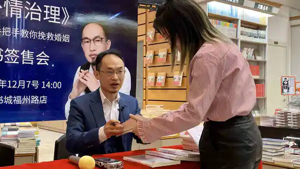 父母反对的感情是该争取还是放弃?