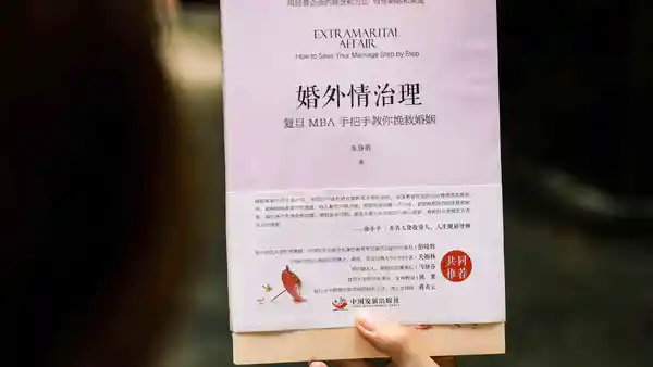《我的前半生》中的婚姻知道,看懂了女人才能过好下半生