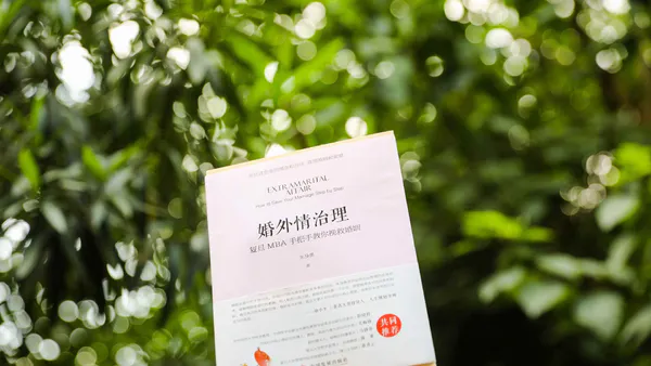 老公出轨能挽回他的心吗?想要挽回婚姻先挽救自己