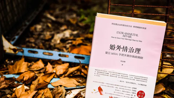 老公要离婚聪明女人怎么冷静应对?