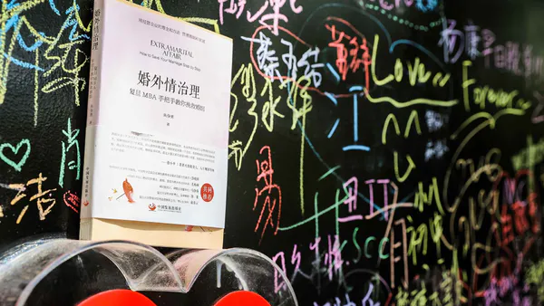 婚姻出现危机怎么办?先要了解你老公的需求