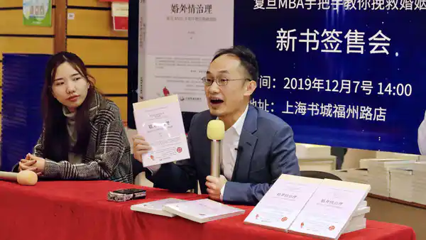 幸福的婚姻是什么样子?八大定律十大特性了解下