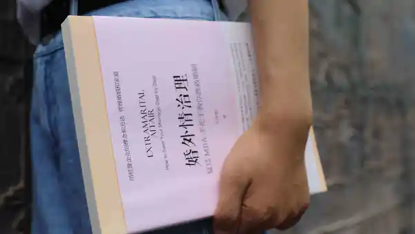 如何与孩子沟通离婚?