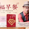 妻子背叛,出轨对象竟是我的亲表弟