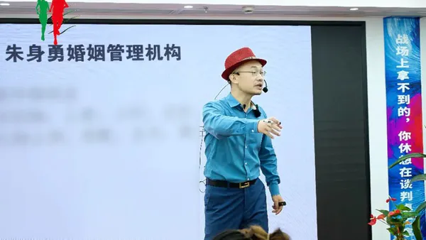 老公说离婚想一个人过日子,我不想成全他跟情人,怎么办?