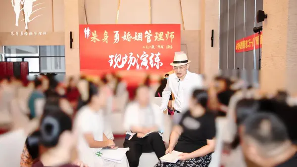 二婚家庭想要幸福,避免猜疑,应该如何经营?