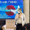 老公都不给三儿花钱,为什么还有女人愿意死心塌地跟着他?