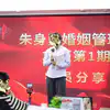 老公不准我骂三儿,还让我滚,我为了尊严该离婚吗?