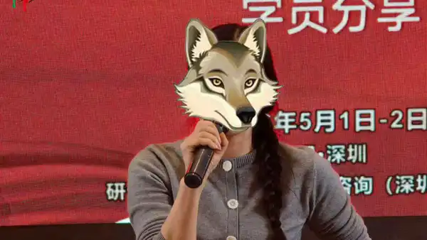 “离婚不就好了吗,干嘛还要干婚外情?”这是我听到最好的答案