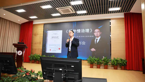 独子被溺爱成性,老婆纵容换来变本加厉,这段婚姻该不该坚守?