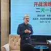 老公有了私生子,原配不想离婚就只能忍着恶心吗