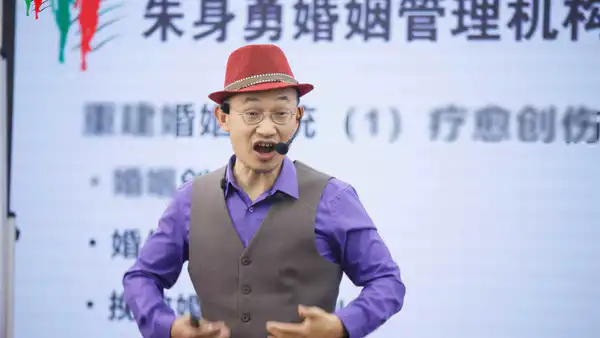 相恋相守十一年,丈夫移情他人,反倒指责妻子强势咄咄逼人