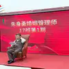 什么样的婚姻没有必要挽救?教你识别,及时止损跳出火坑