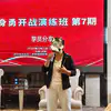 老公和三儿死不承认是什么意思?教你一招制造内讧,加速分手