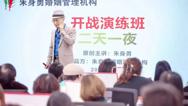 男人消耗妻子的十大表现,希望你家老公一个都没有