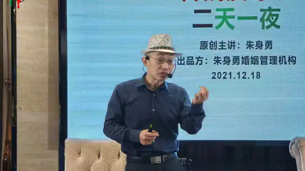 解决婚外情有哪些路径?梳理几种常见方法,以及利弊