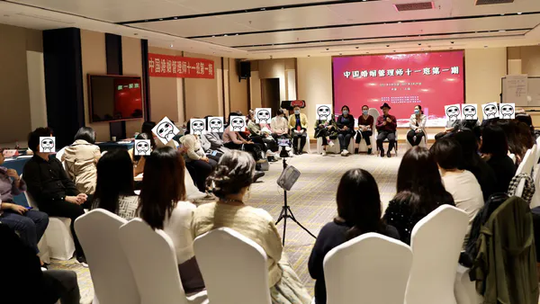 后悔错过婚姻管理师百万高薪?这次还有机会