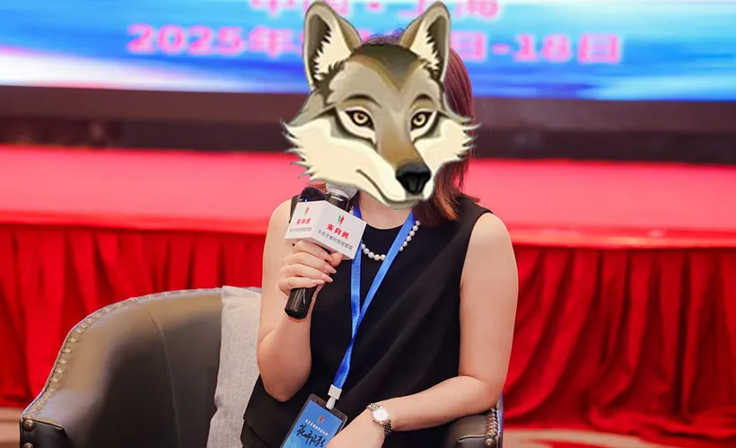 李女士