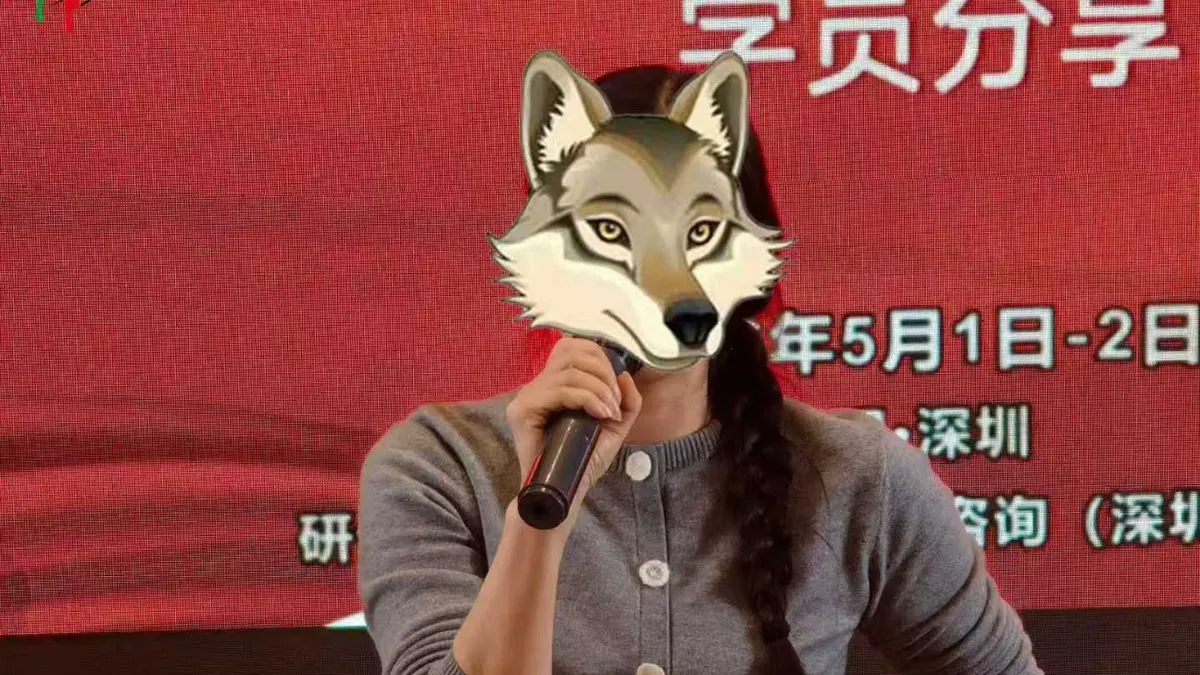 李女士