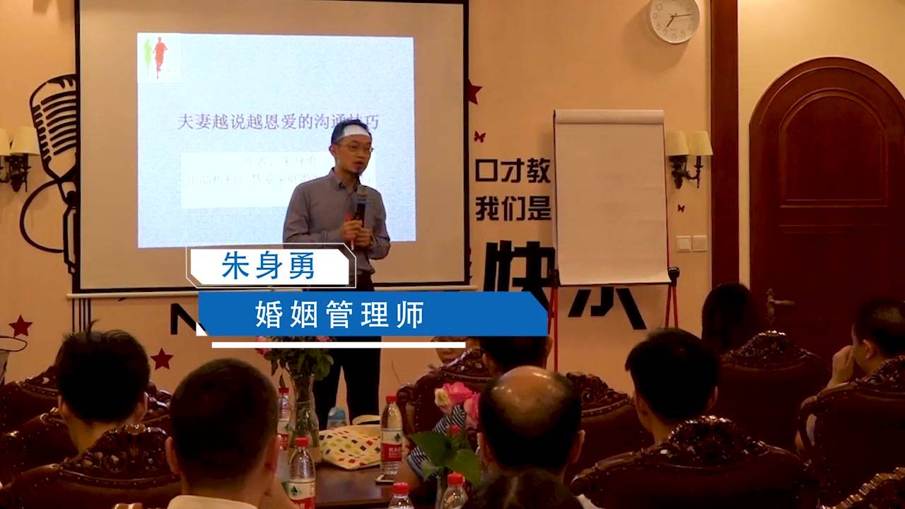 出轨的男人都是什么样的？总结了4种，教你看清他们的心理
