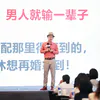 男人决定离婚前,会有3个明显信号,妻子要及时察觉