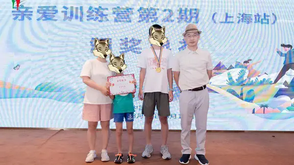 徐志摩警告所有出轨离婚男:你以为娶到了真爱,结果却是索命的!