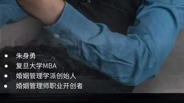 重启夫妻性幸福之旅,房事疗愈班将于9月7日上海开课,招生火爆!