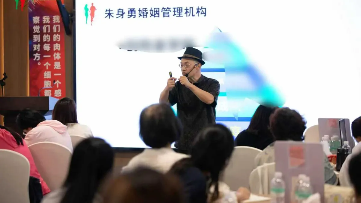 朱身勇《创伤疗愈班》第15期第一天,疗愈之后状态越来越好了 - 第3张 - 朱身勇 朱身勇《创伤疗愈班》第15期第一天,疗愈之后状态越来越好了 - 第3张