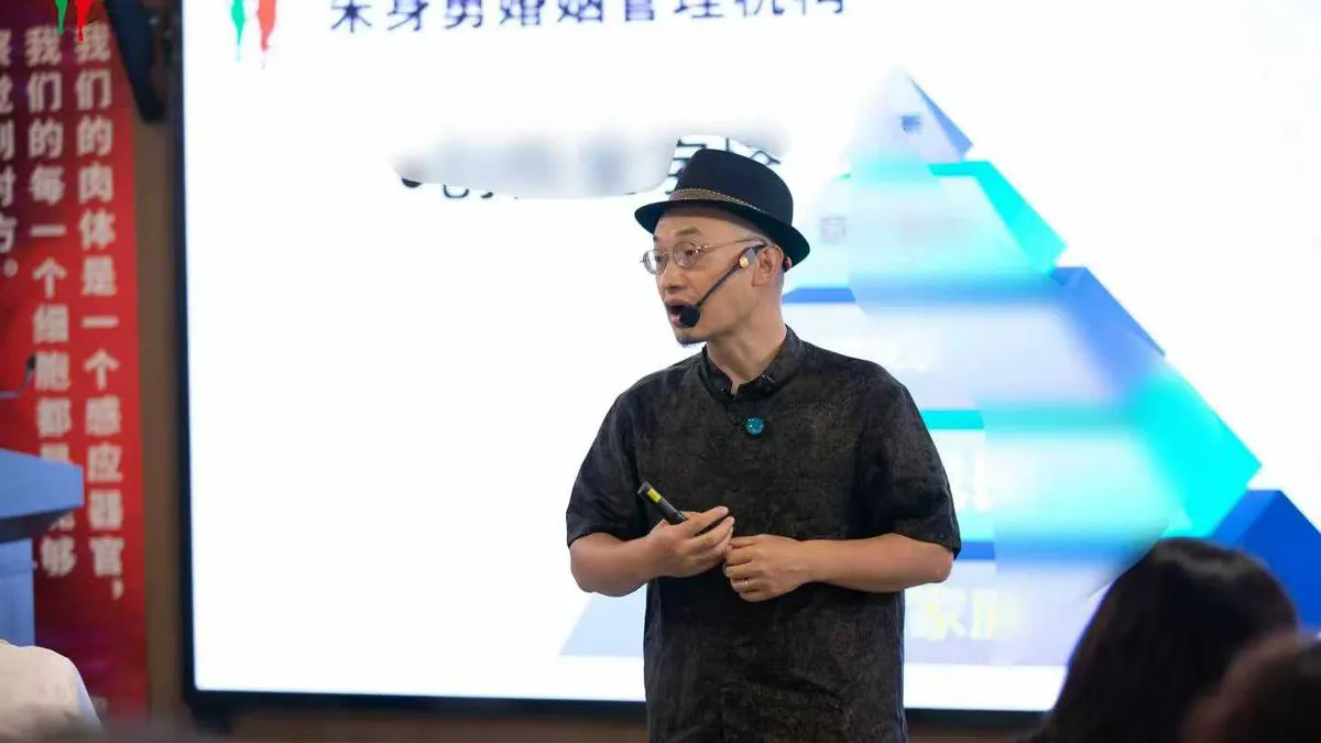 朱身勇《创伤疗愈班》第15期第一天,疗愈之后状态越来越好了 - 第8张 - 朱身勇 朱身勇《创伤疗愈班》第15期第一天,疗愈之后状态越来越好了 - 第8张