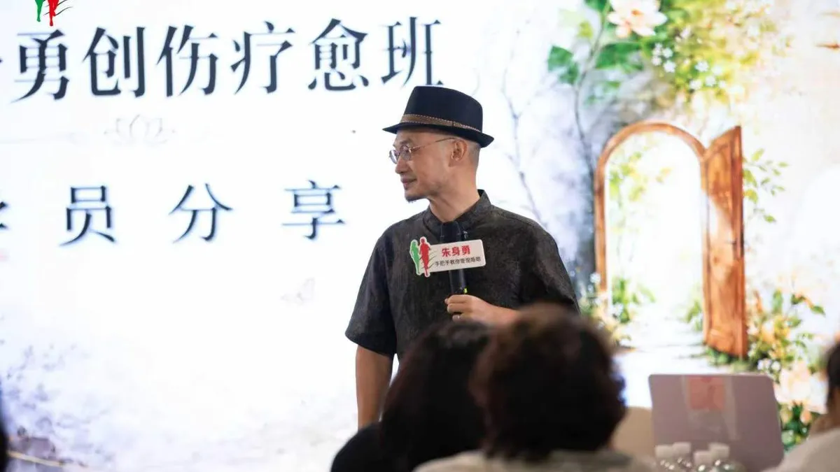男人出轨后不会觉得对老婆有多大伤害 - 第2张