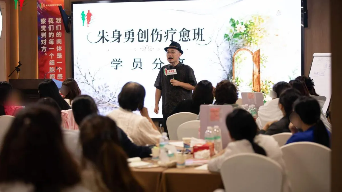 男人出轨后不会觉得对老婆有多大伤害 - 第3张