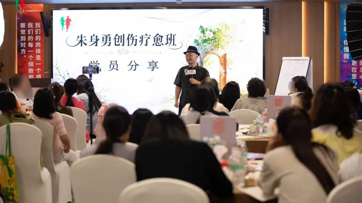 男人出轨后不会觉得对老婆有多大伤害 - 第4张