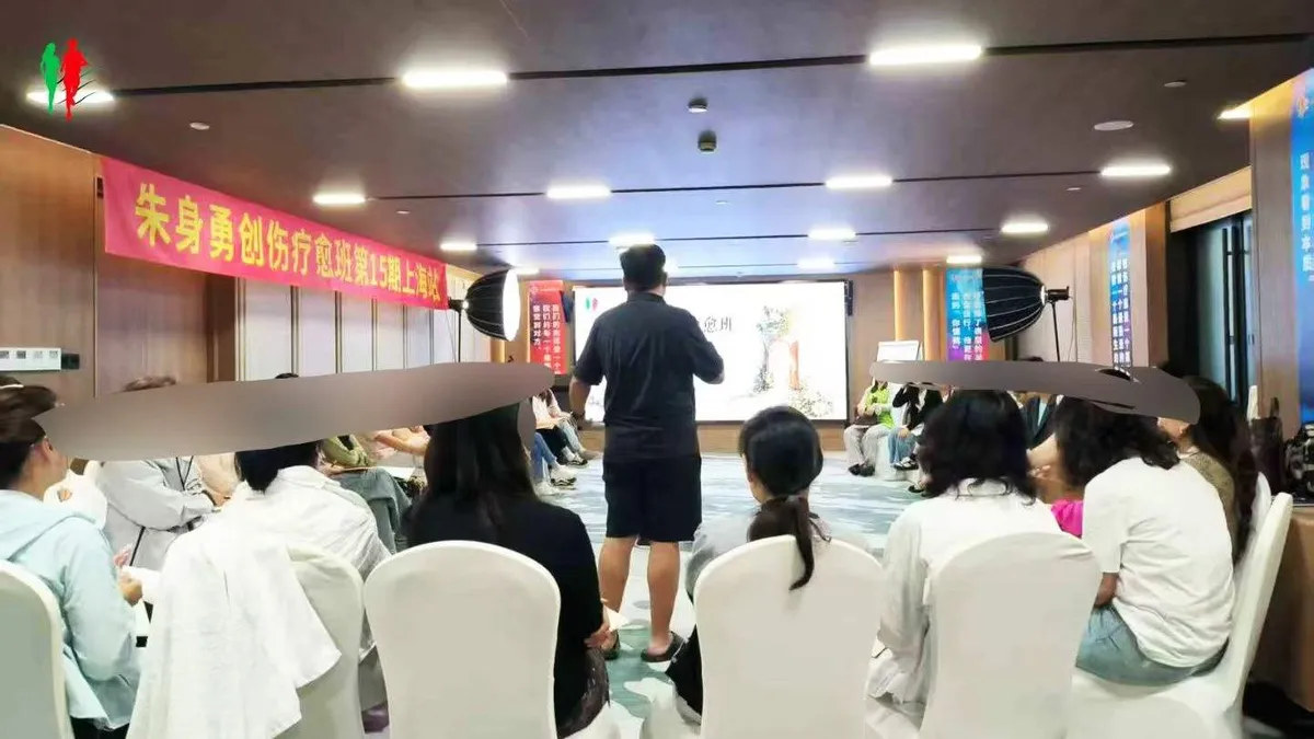 男人出轨后不会觉得对老婆有多大伤害 - 第6张
