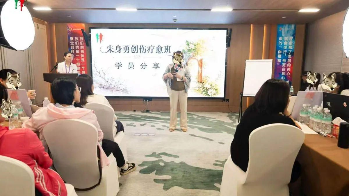男人出轨后不会觉得对老婆有多大伤害 - 第8张