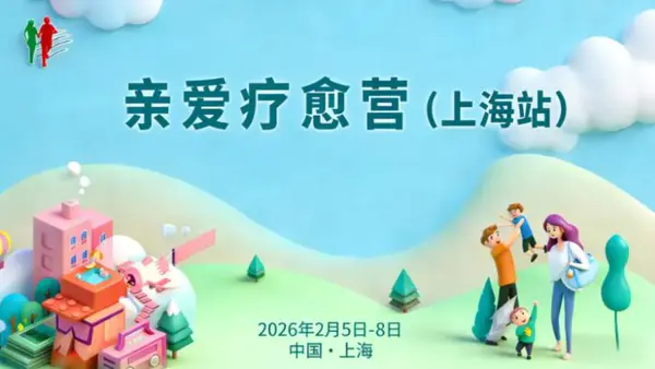 孩子发现爸爸出轨时,3句话把他隔离出去,避免伤害