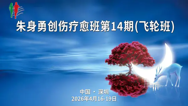 如何把自己的痛苦,转移到老公和第三者身上?