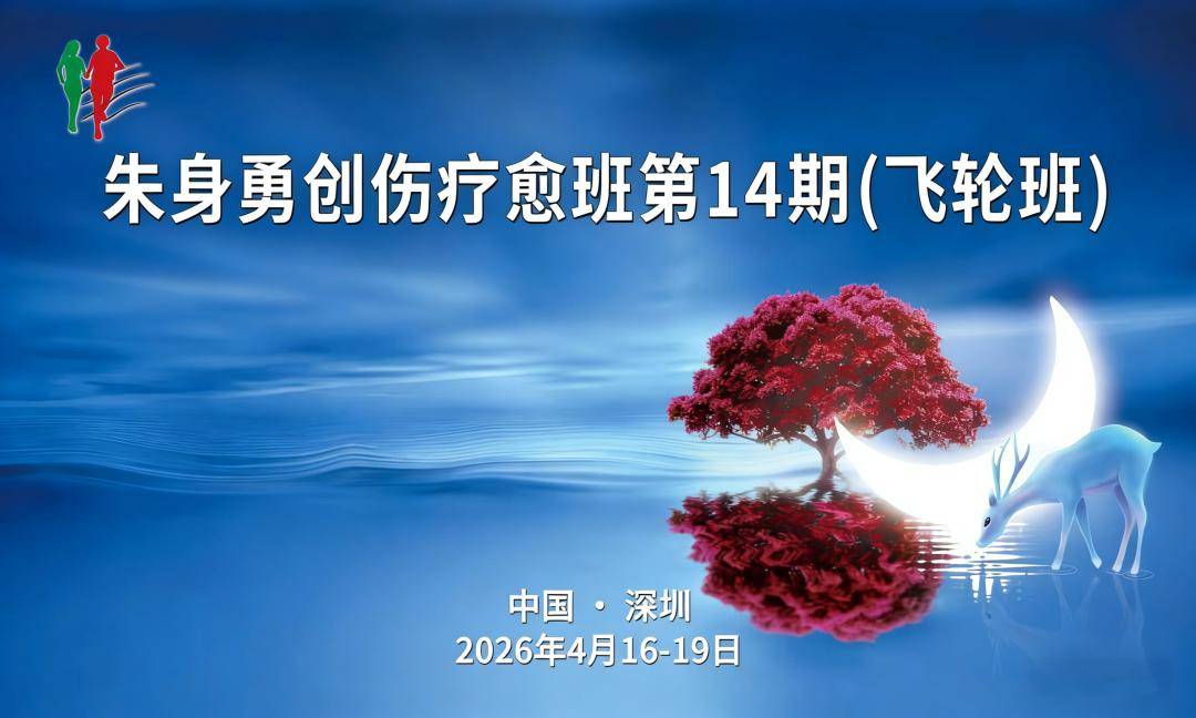 男人长期宠自己老婆,只有一种可能,3个字 - 第1张 - 朱身勇 男人长期宠自己老婆,只有一种可能,3个字 - 第1张