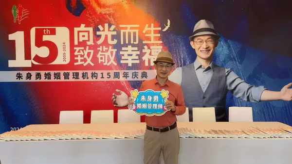 原配对付第三者,抓住这3点,让她一辈子也翻不了身