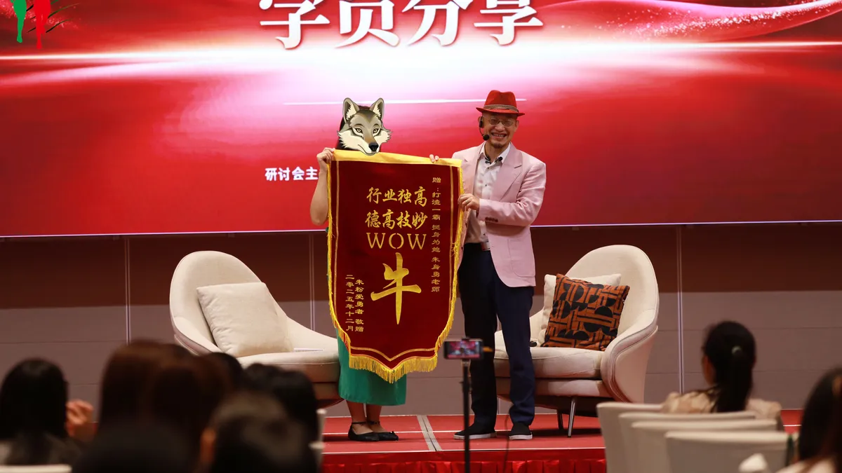 朱身勇婚姻管理机构17周年庆第一天 - 第1张