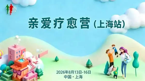 孩子知道爸爸出轨了的6个表现,千万不要等到最后1个发生