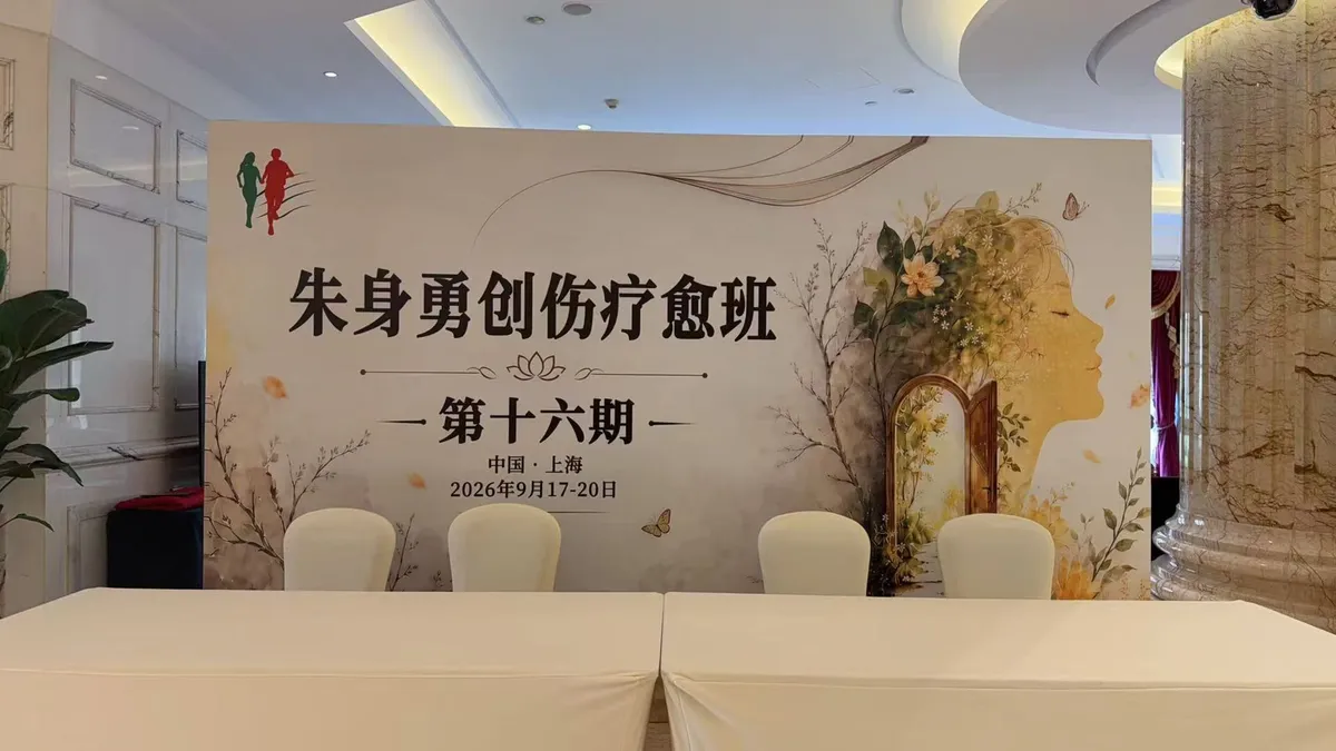 负赌债400w的前男友，和劈腿对象同居！他们看起来挺幸福的 - 第1张