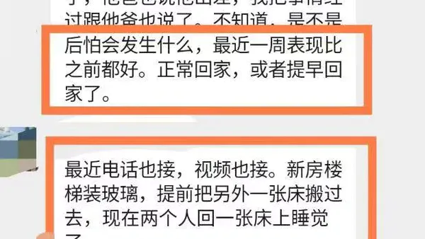 【案例】免费的小视频和文章自己干到结束异地