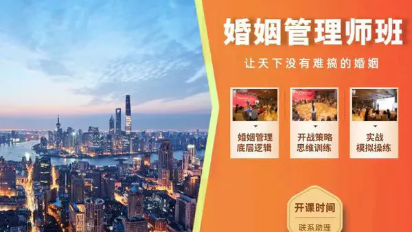 发现老公背叛,务必挑明
